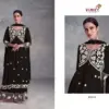 AADHIRA Vol-
